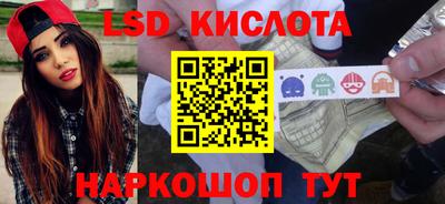 круглые Вышний Волочёк