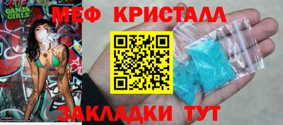гашишное масло Вязьма