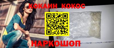 прущая мука Вязники