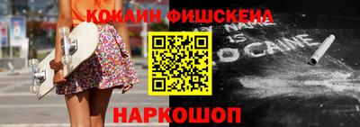 круглые Вышний Волочёк