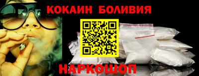 прущая мука Вязники
