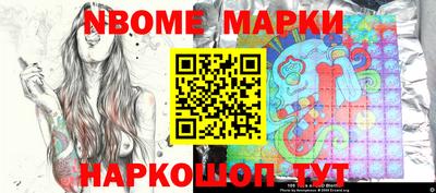 прущая мука Вязники