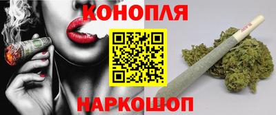 прущая мука Вязники