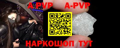 прущая мука Вязники