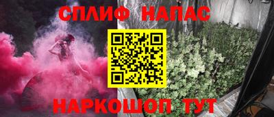 прущая мука Вязники