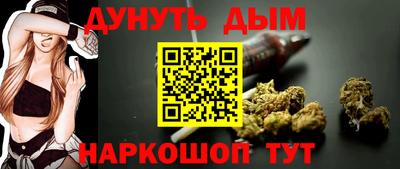 прущая мука Вязники