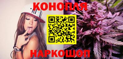 круглые Вышний Волочёк