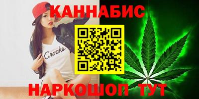 прущая мука Вязники