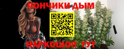круглые Вышний Волочёк