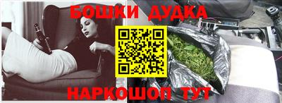 прущая мука Вязники