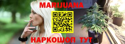 прущая мука Вязники