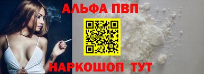 круглые Вышний Волочёк