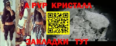 гашишное масло Вязьма