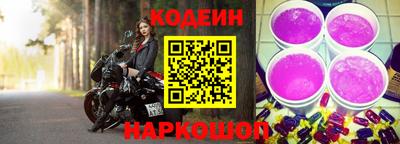 прущая мука Вязники