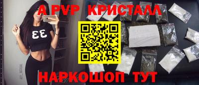 гашишное масло Вязьма