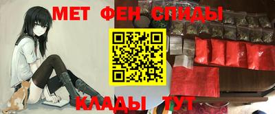 круглые Вышний Волочёк