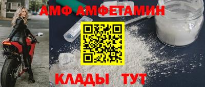 круглые Вышний Волочёк