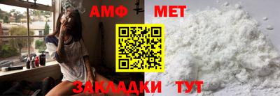 гашишное масло Вязьма