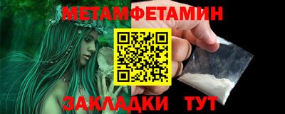 круглые Вышний Волочёк