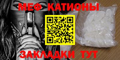 прущая мука Вязники