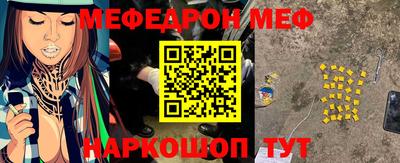 круглые Вышний Волочёк